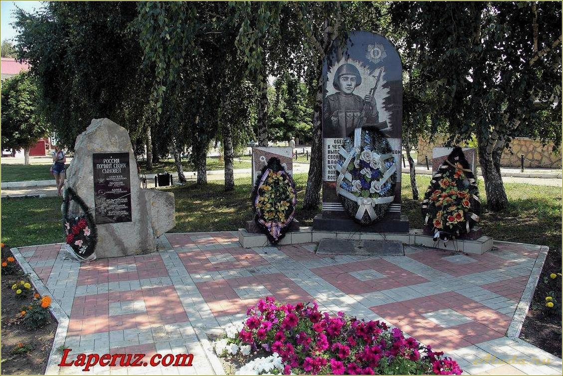 (петровск, достопримечательности, саратовская, область) Петровск достопримечательности Саратовская область