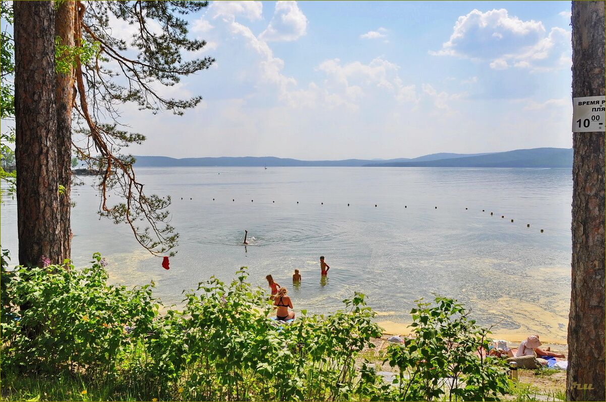 Пляж базы отдыха в Челябинской области: идеальное место для отдыха и развлечений