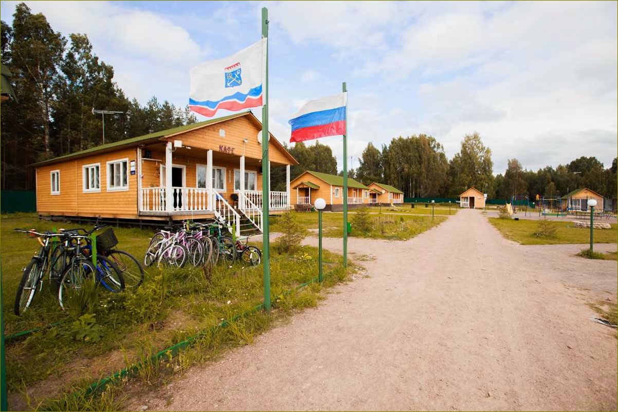 Подворье база отдыха в Ленинградской области — идеальное место для релакса и наслаждения природой