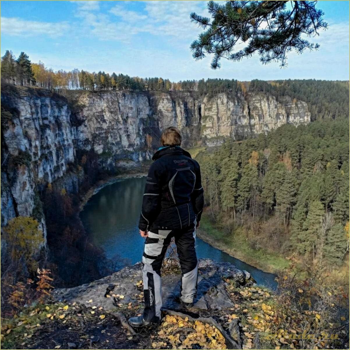 Путешествие на один день по Челябинской области