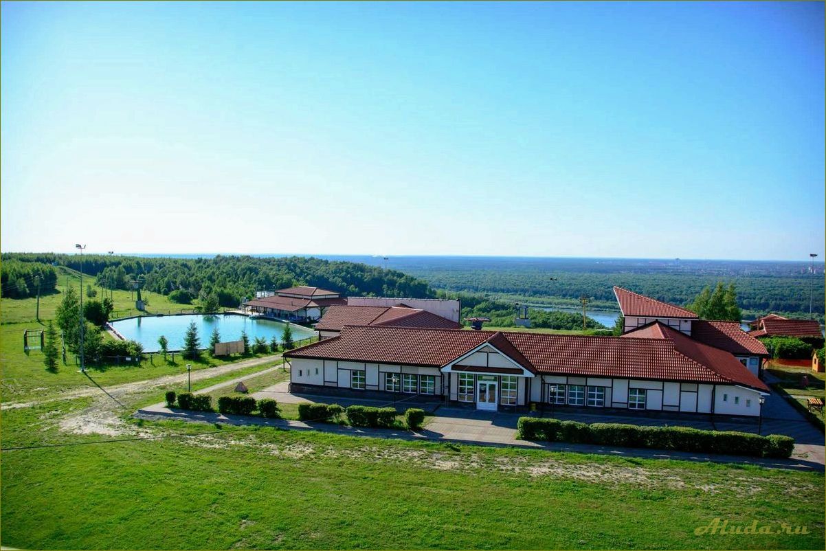 Путевки на отдых в живописной и гостеприимной Нижегородской области — откройте для себя невероятные природные красоты и культурное наследие региона