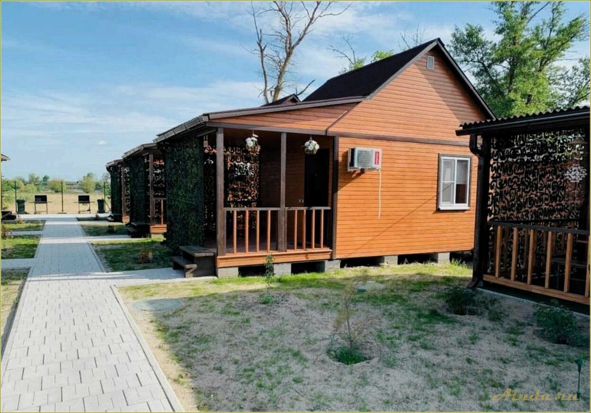 (работающие, базы, отдыха, ростовской, области) Работающие базы отдыха в Ростовской области — где провести незабываемые каникулы