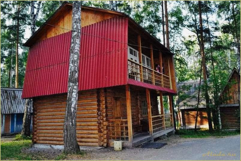 Рефтинская база отдыха 