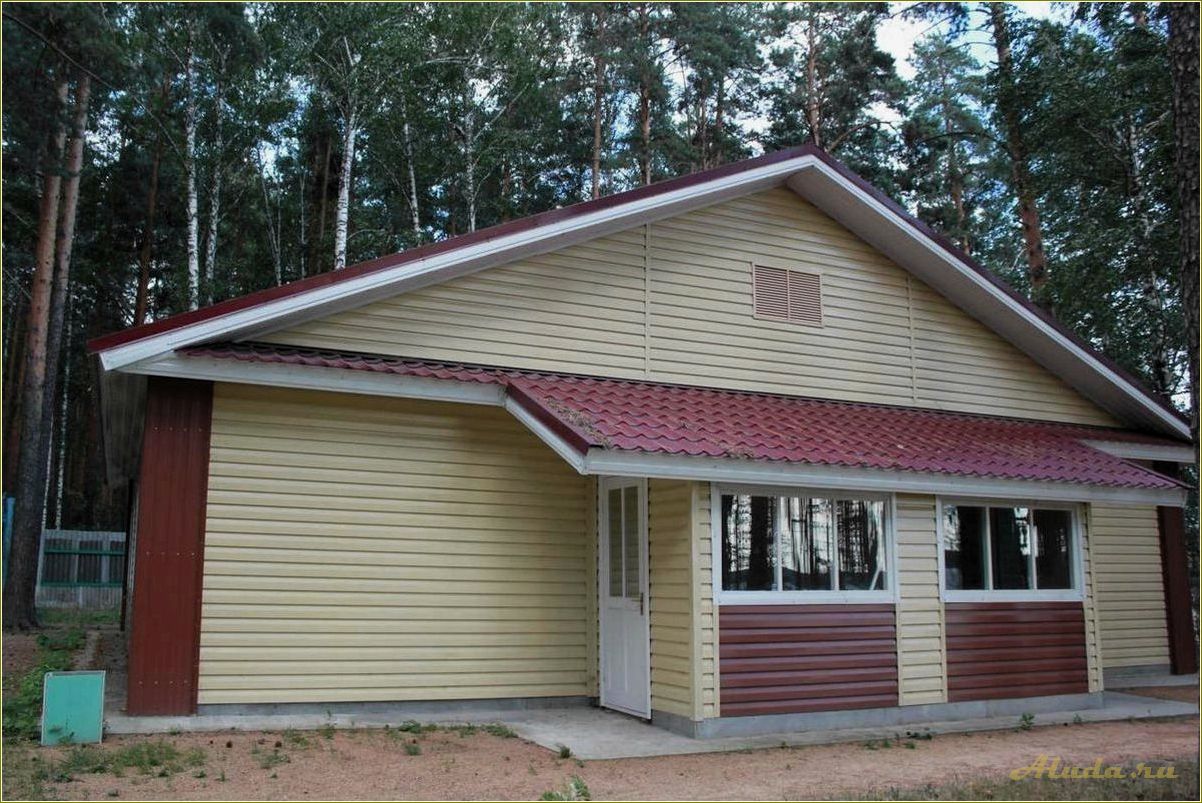 Рефтинская база отдыха 