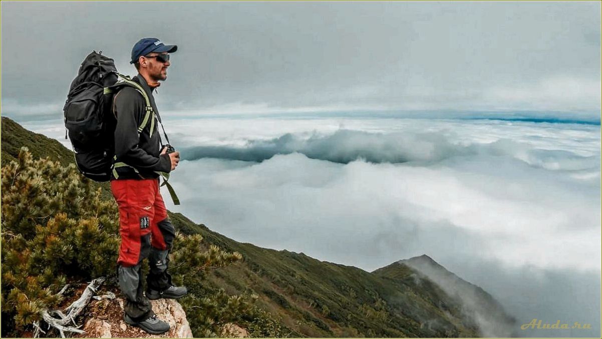 Сахалинская область туризм