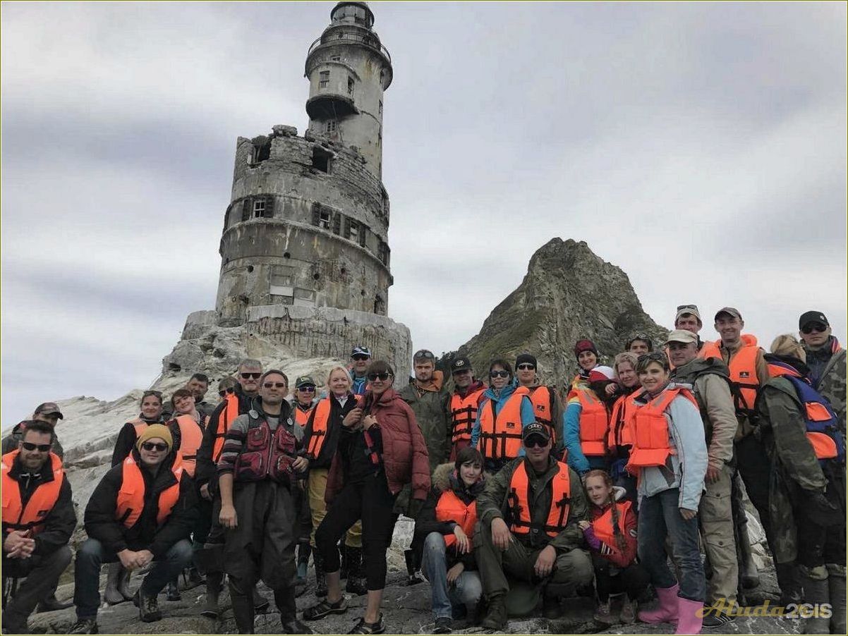 Сахалинская область туризм