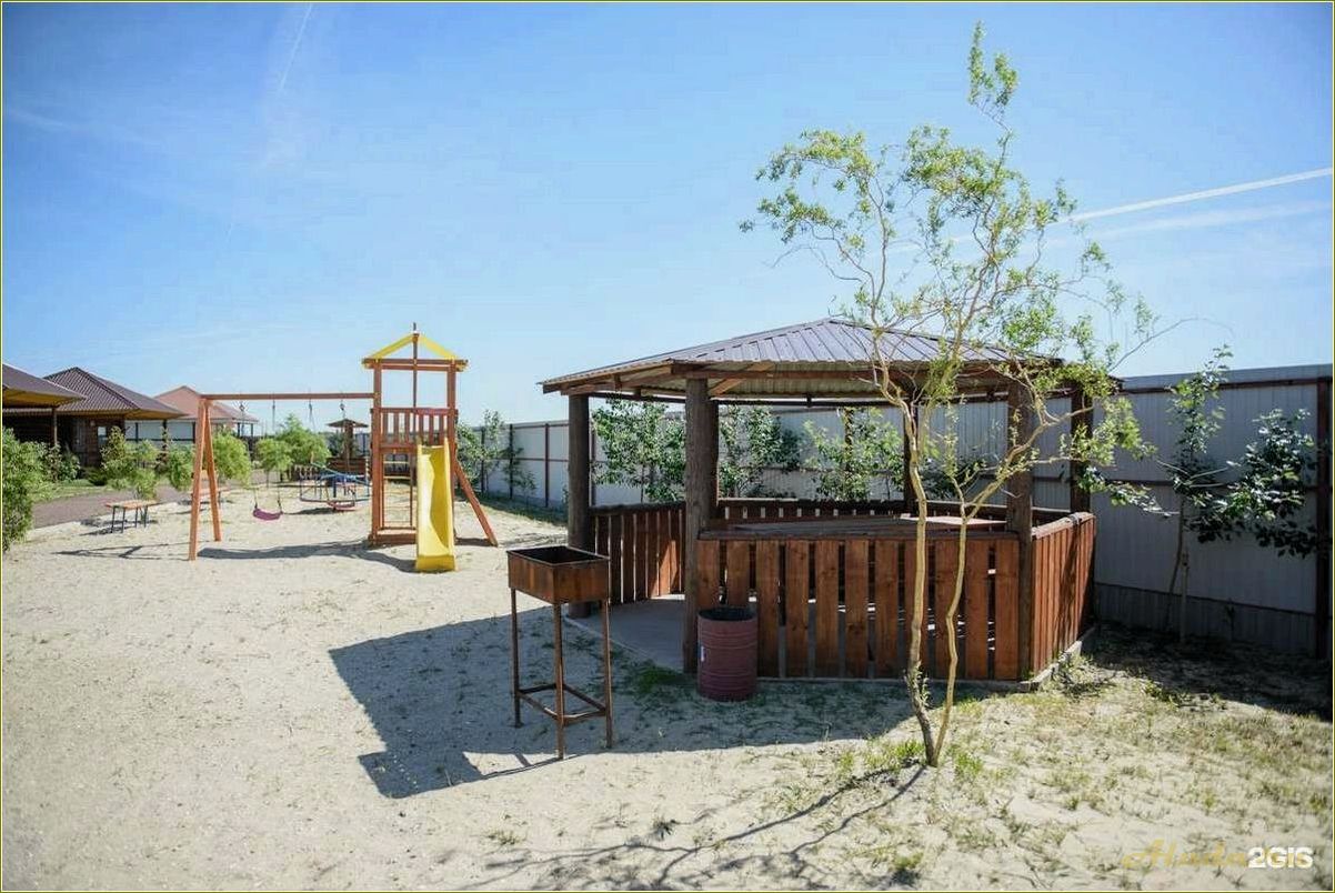 Семейные базы отдыха в Ростовской области — идеальный вариант для отдыха всей семьей