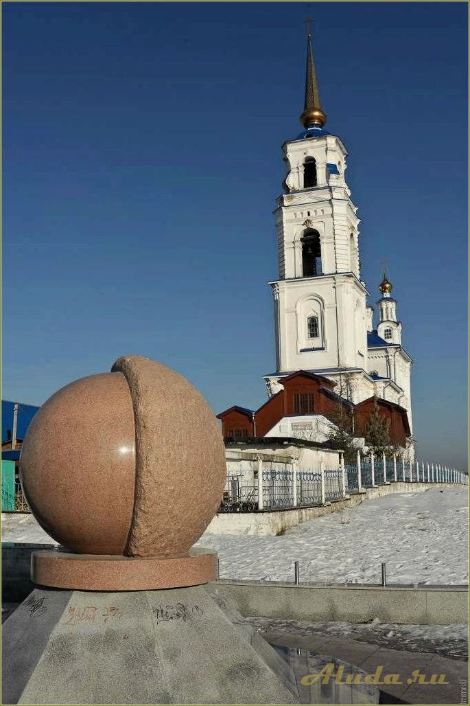 Исследуйте достопримечательности Североуральска в Свердловской области