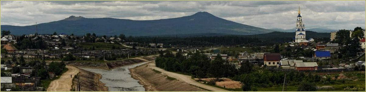 Исследуйте достопримечательности Североуральска в Свердловской области