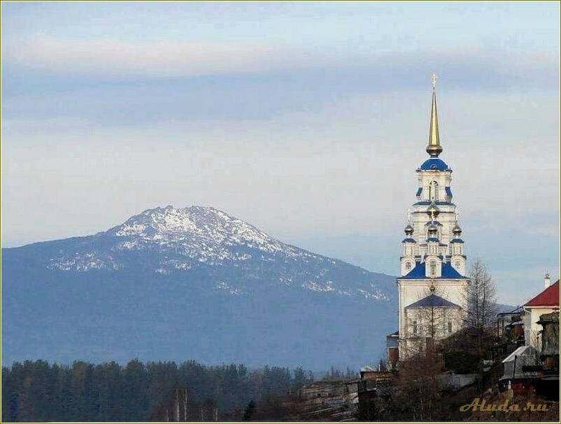Исследуйте достопримечательности Североуральска в Свердловской области