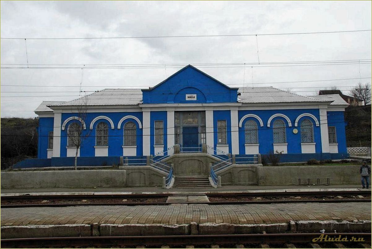 Синявское — идеальное место для отдыха в Ростовской области