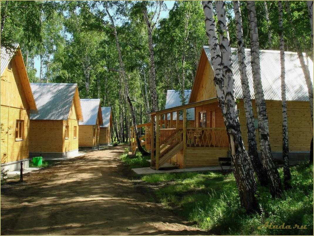 Современные базы отдыха Челябинской области