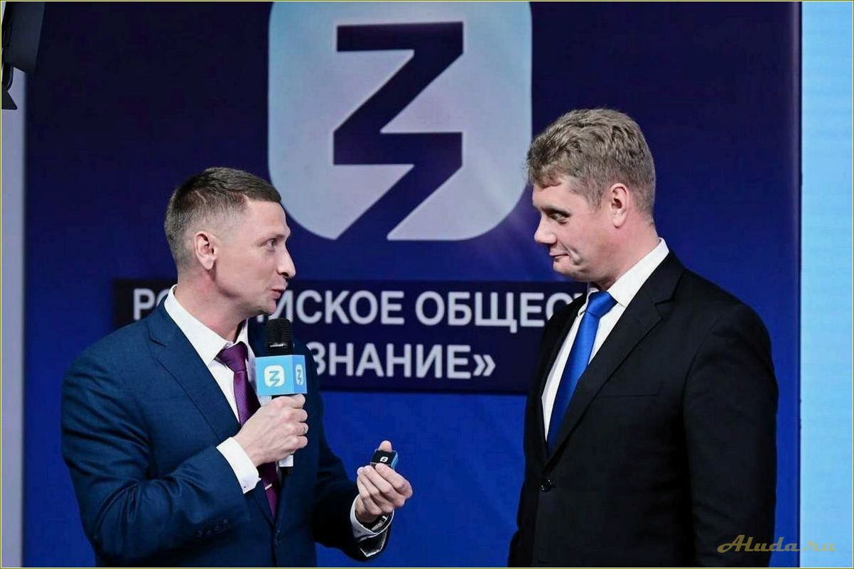 Центр развития туризма Свердловской области ГБУ Свердловской области