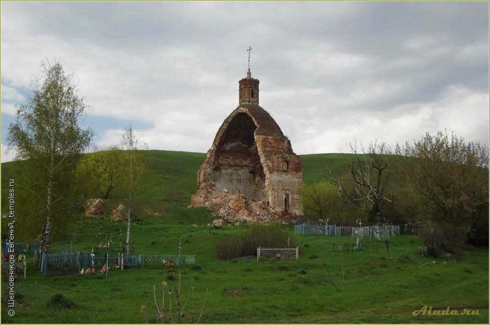 Тульская область: интересные достопримечательности и места
