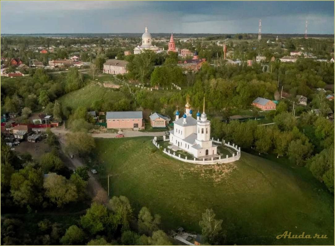 Тульская область: достопримечательности и красота региона