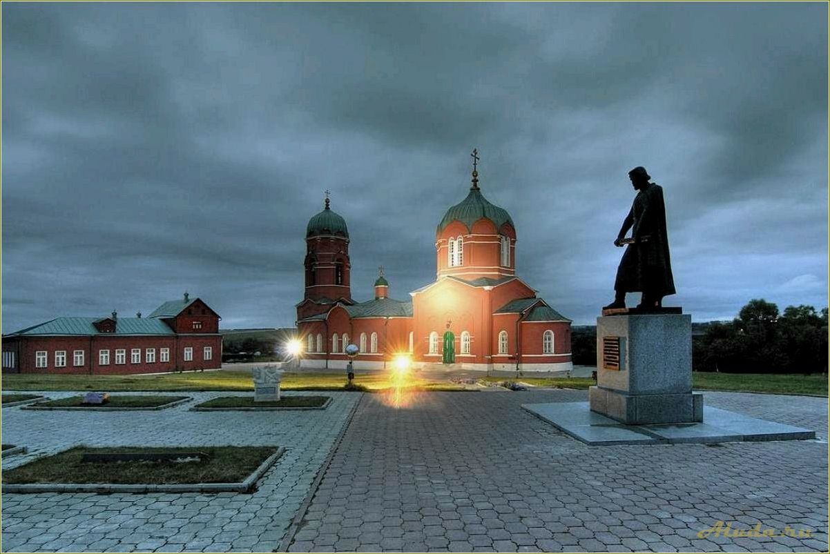 Тульская область: интересные достопримечательности и места
