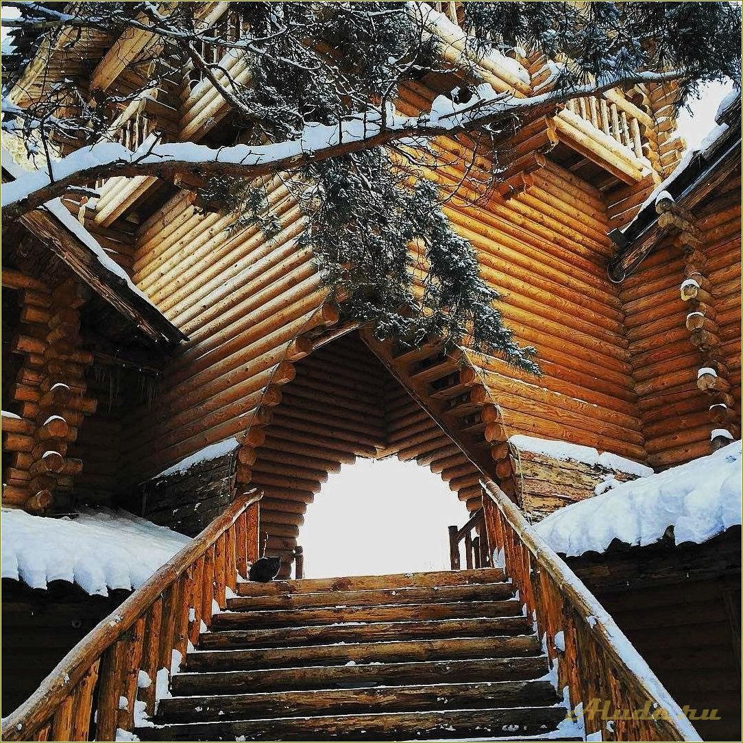 Ульяновская область база отдыха слобода