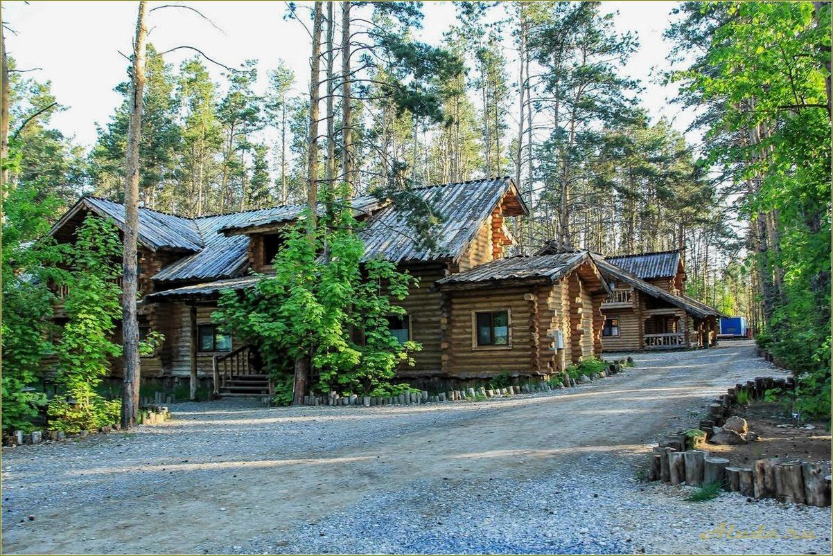 Ульяновская область база отдыха слобода