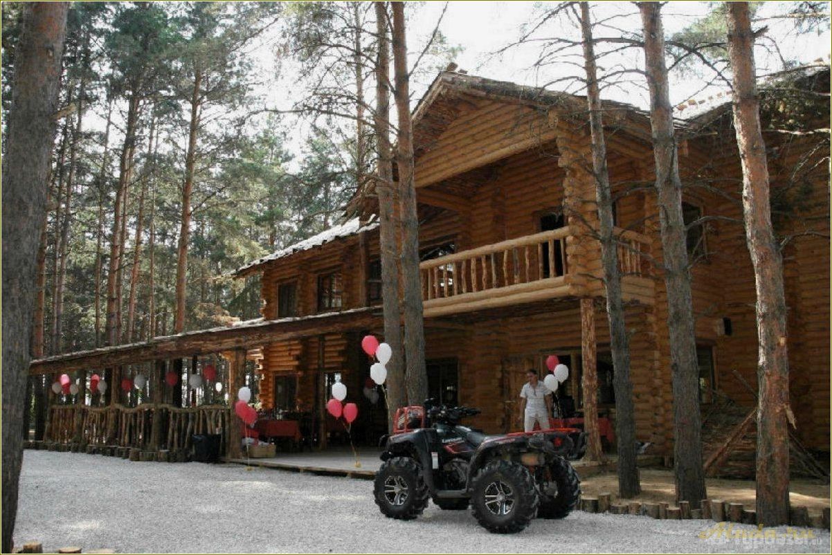 Ульяновская область база отдыха слобода