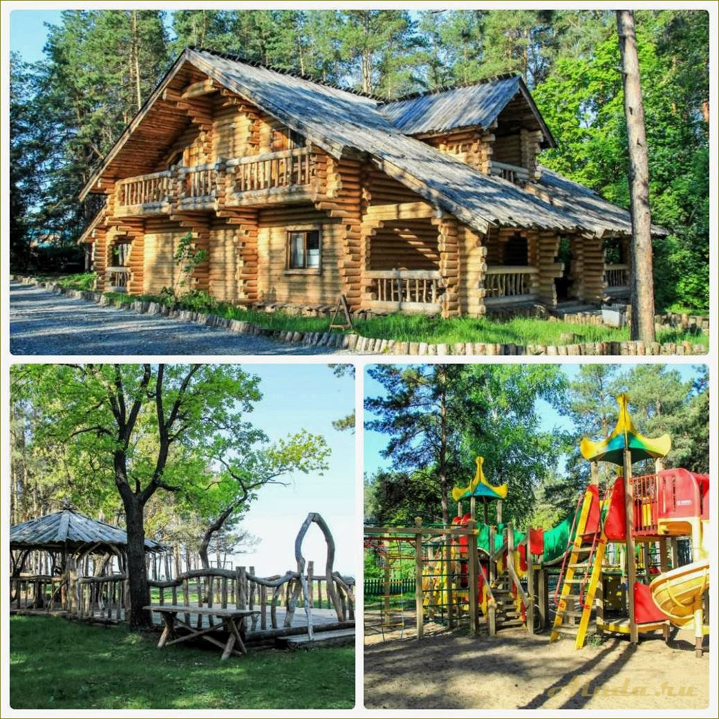 Ульяновская область база отдыха слобода