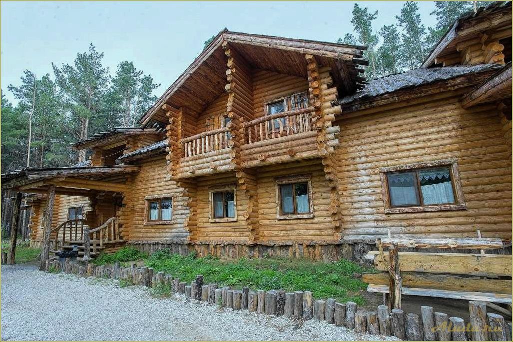 Ульяновская область база отдыха слобода