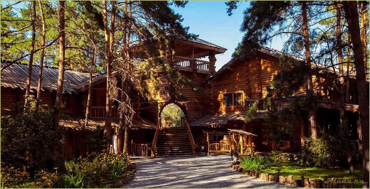 Ульяновская область база отдыха слобода