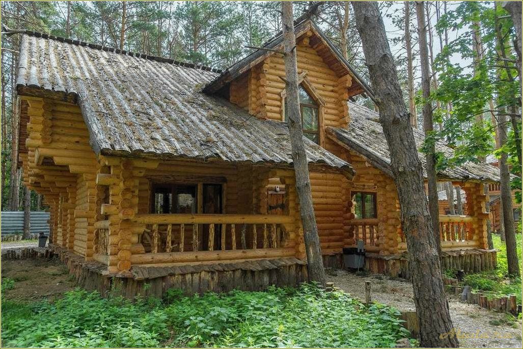 Ульяновская область база отдыха слобода