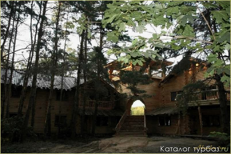 Ульяновская область база отдыха слобода