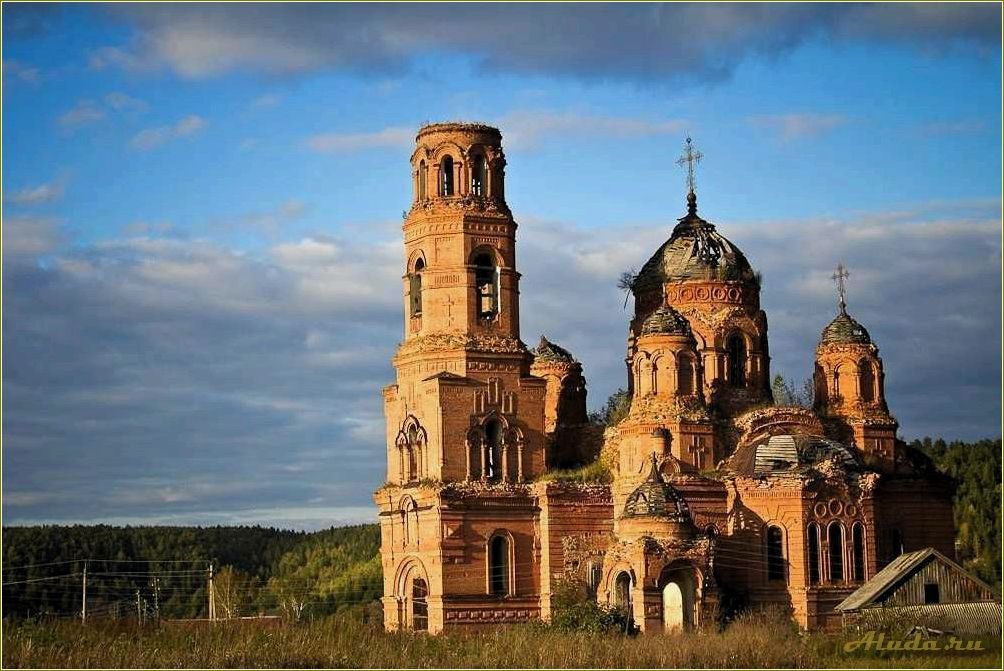 Ульяновская область достопримечательности