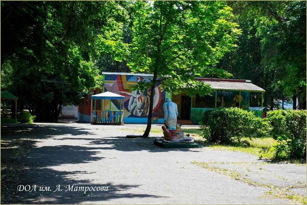 Ульяновская область: отдых с детьми