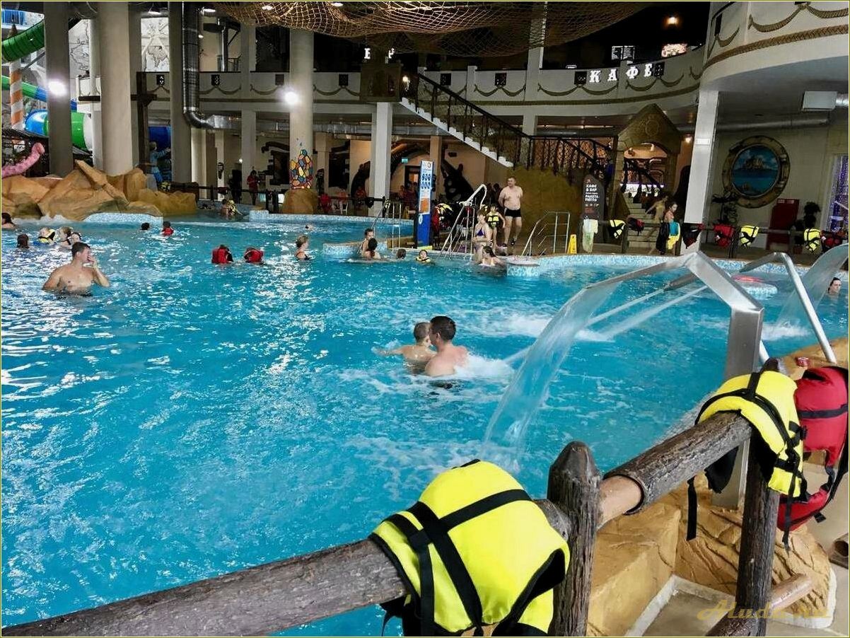 Ульяновская область: отдых с детьми