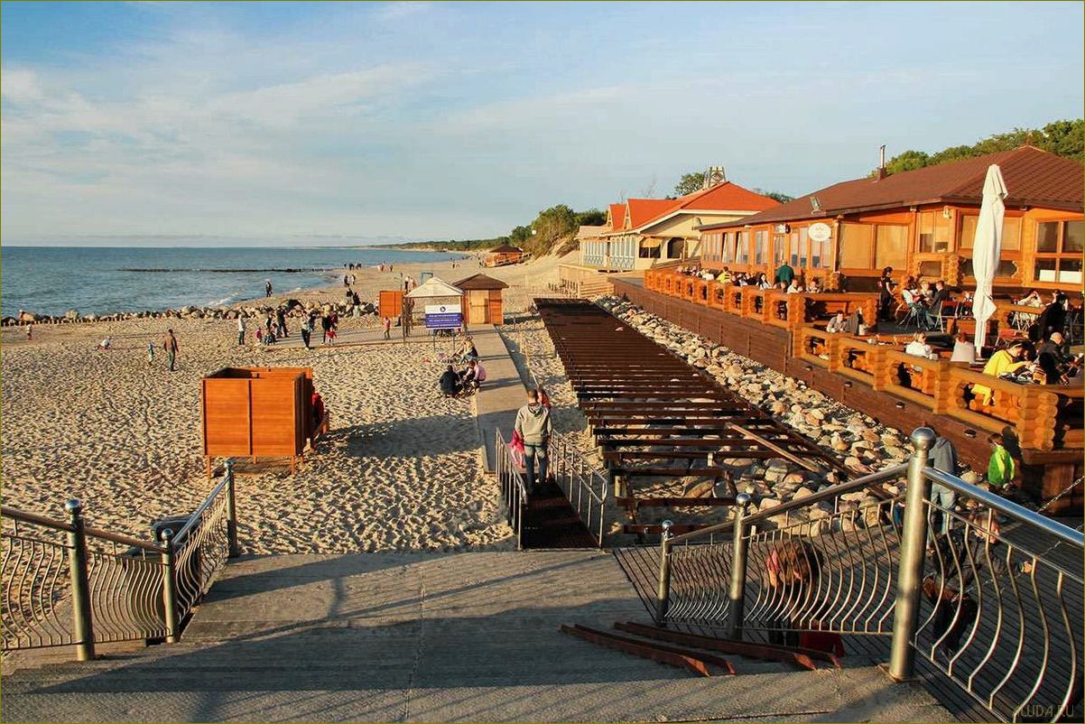 (зеленогорск, калининградская, область, идеальное, место) Зеленогорск Калининградская область — идеальное место для отдыха на берегу моря, окруженное природными красотами