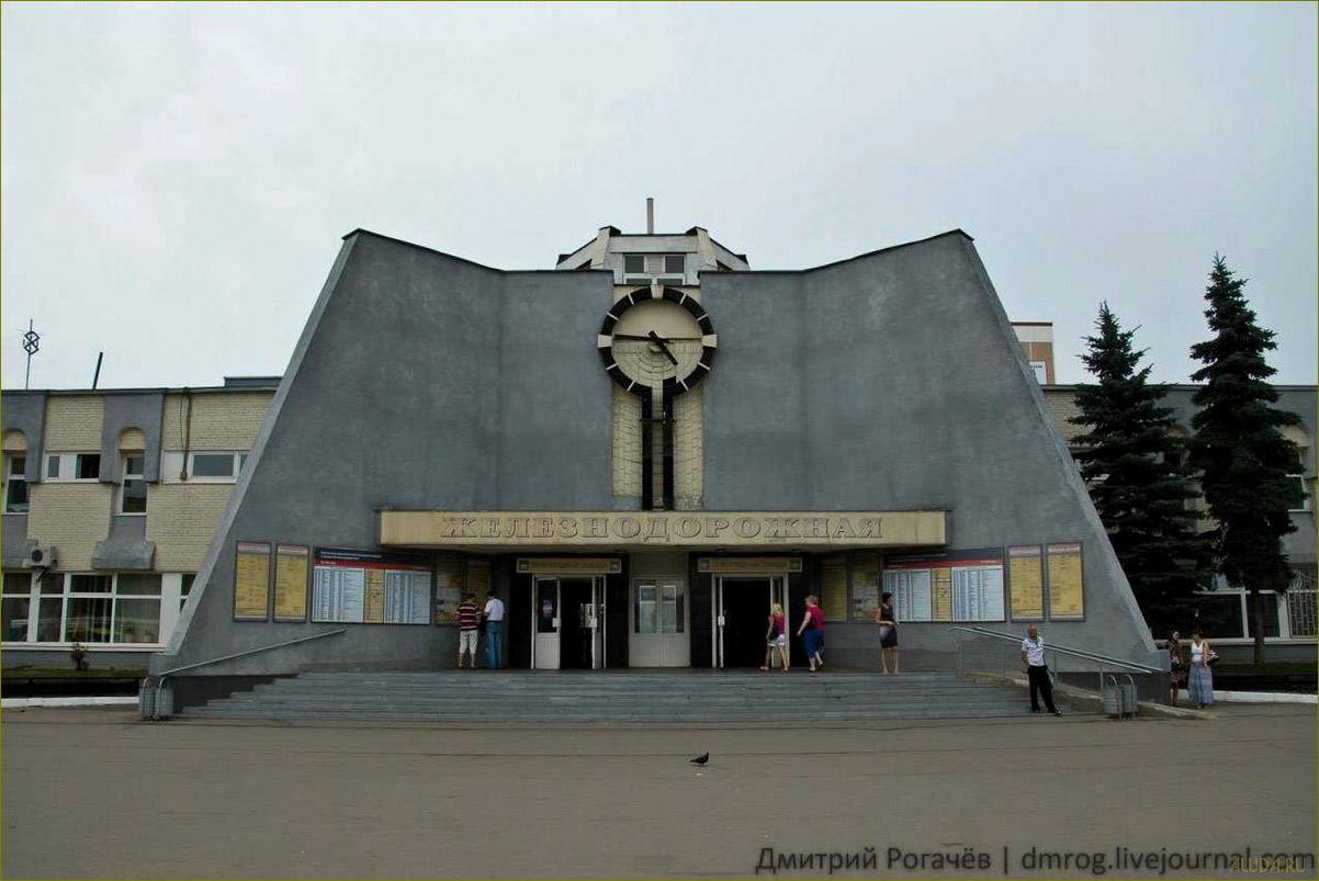 Железнодорожный город Московская область — уникальные достопримечательности, привлекающие туристов со всего мира