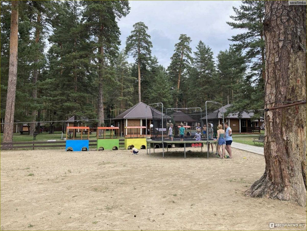 Прекрасная база отдыха 
