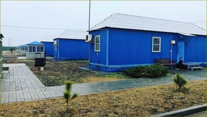 База отдыха 