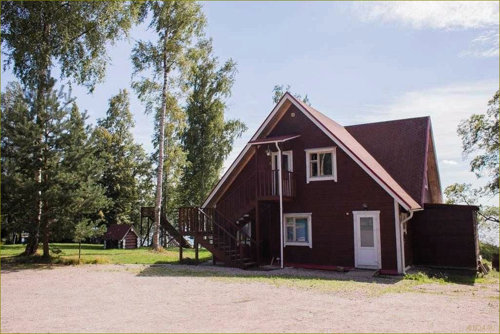 База отдыха 