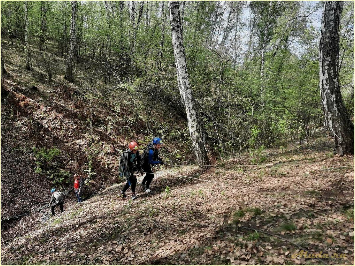 Чемпионат челябинской области по спортивному туризму