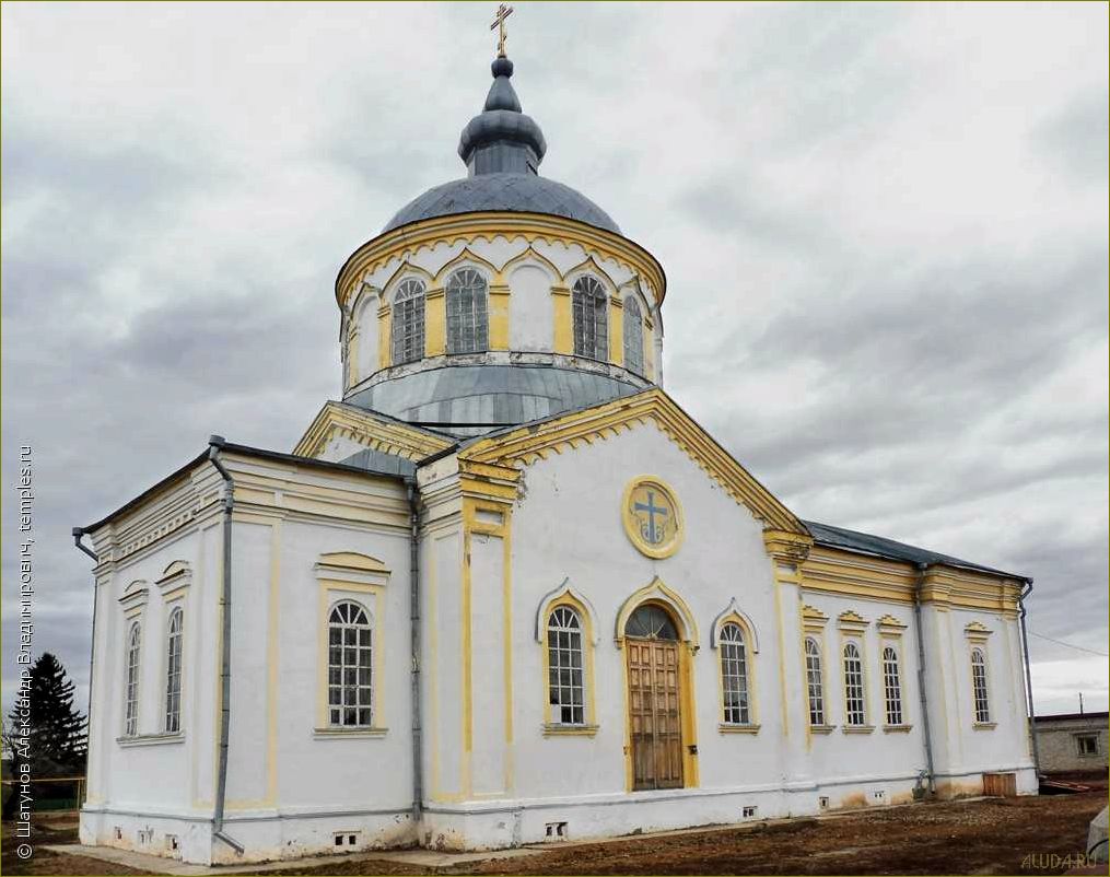Удивительные и уникальные достопримечательности Каргаполья Курганской области 