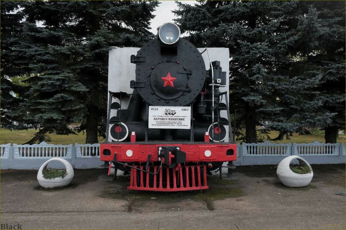 Узнайте о самых удивительных и захватывающих достопримечательностях Кировского района Калужской области 