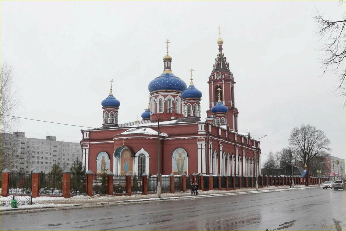 Исследуйте удивительные достопримечательности Орехово-Зуево в Московской области и окунитесь в его богатую историю