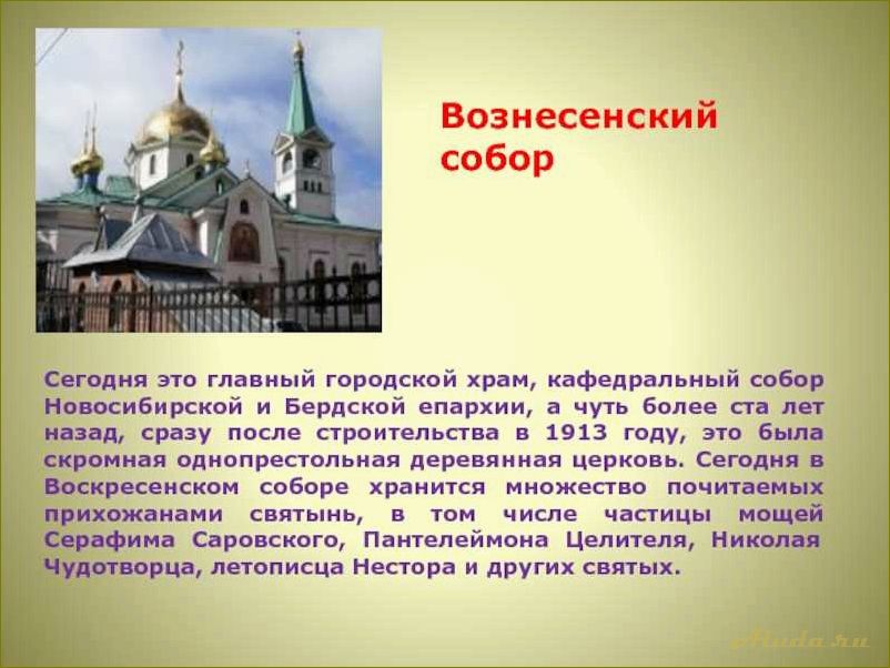 Удивительное зрелище природы — Чудеса новосибирской области, в которых невозможно не влюбиться!