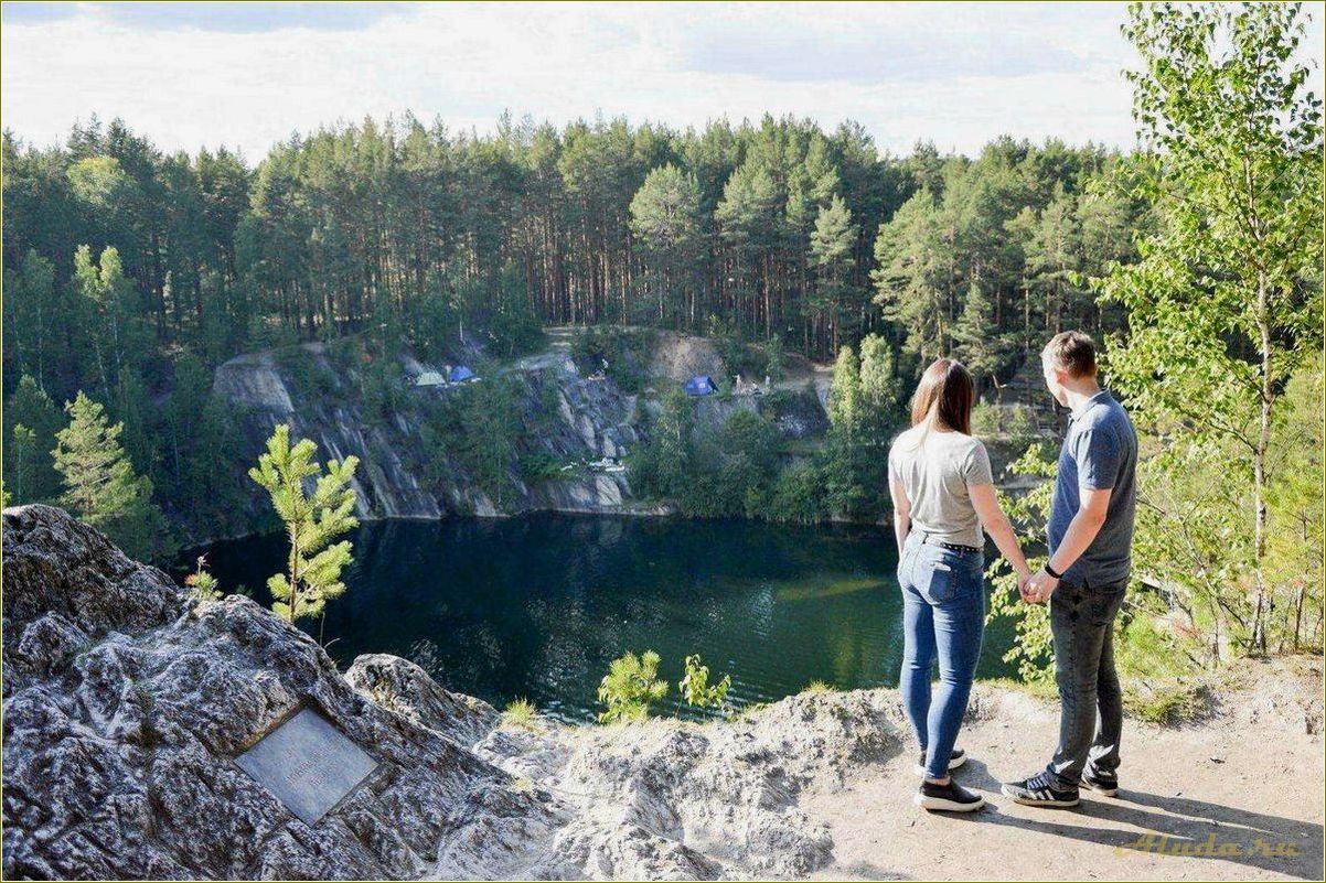 Изучение отдыха и основных достопримечательностей Свердловской области