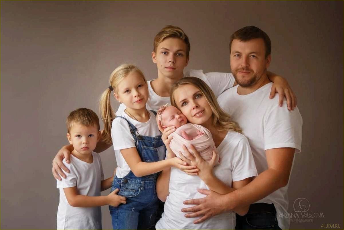 Отдых многодетным семьям в Московской области — лучшие места и возможности для активного отдыха