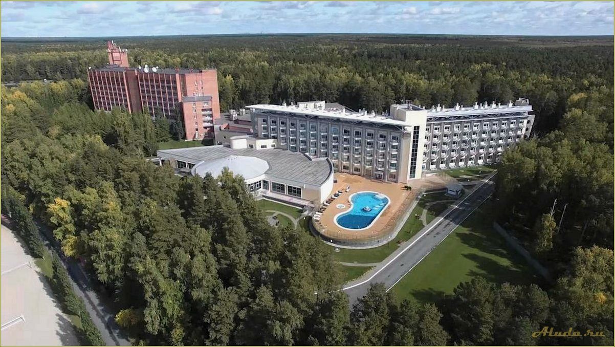 Отдых в санаториях Тюменской области