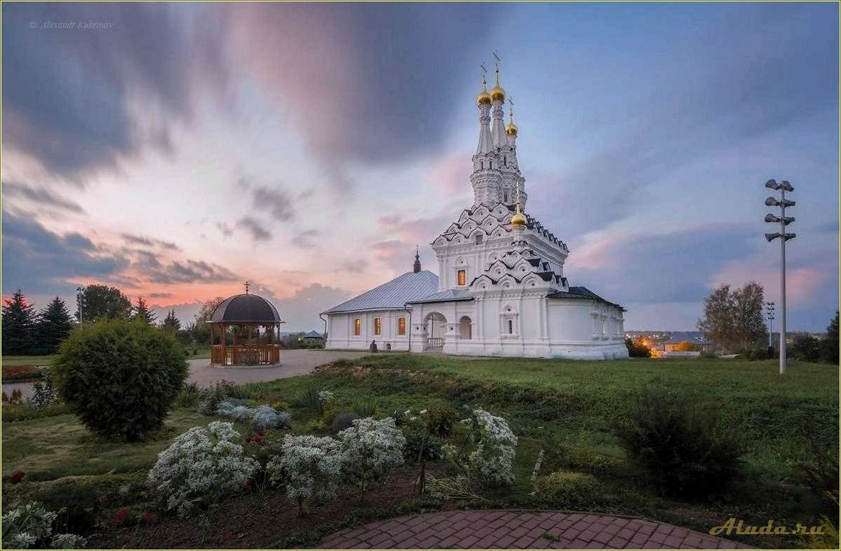 Отдых в Смоленской области: Вязьма — идеальное место для отдыха