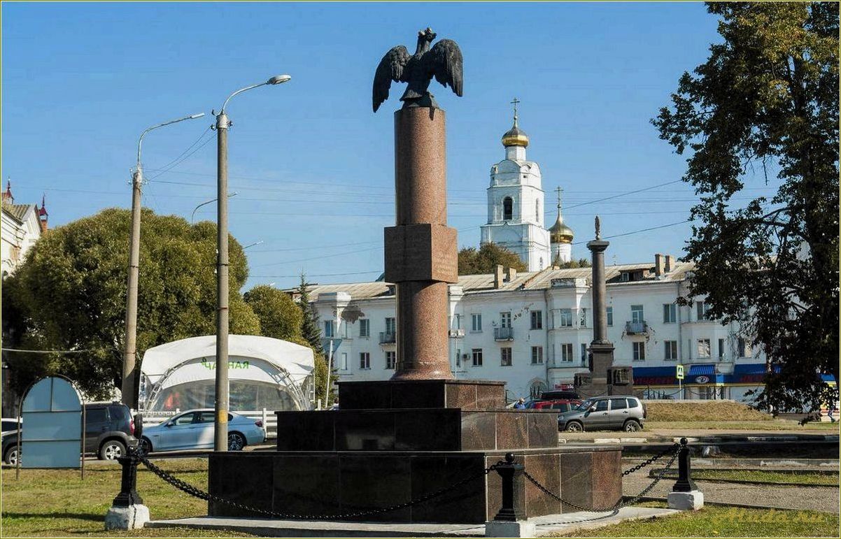 Отдых в Смоленской области: Вязьма — идеальное место для отдыха