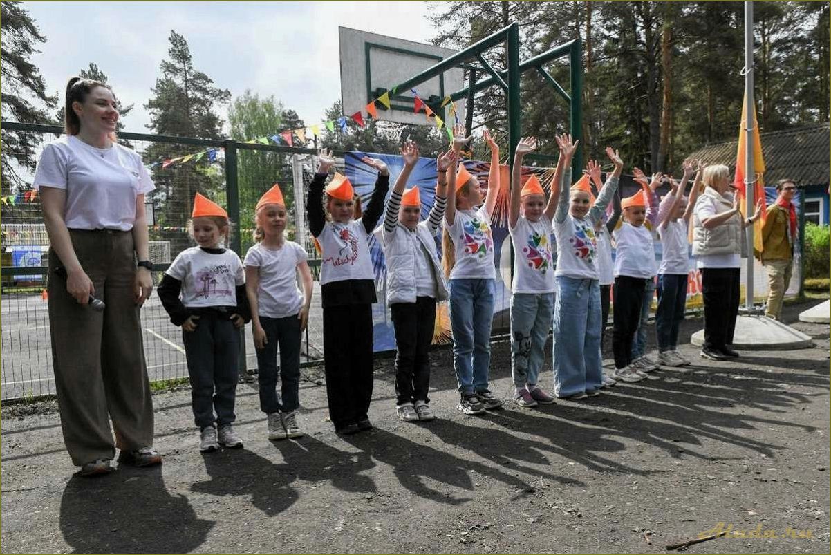 Отдых в Тверской области для ребенка