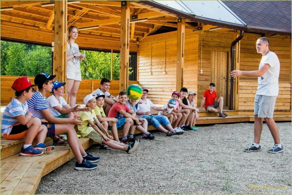 Отдых в Тверской области для ребенка