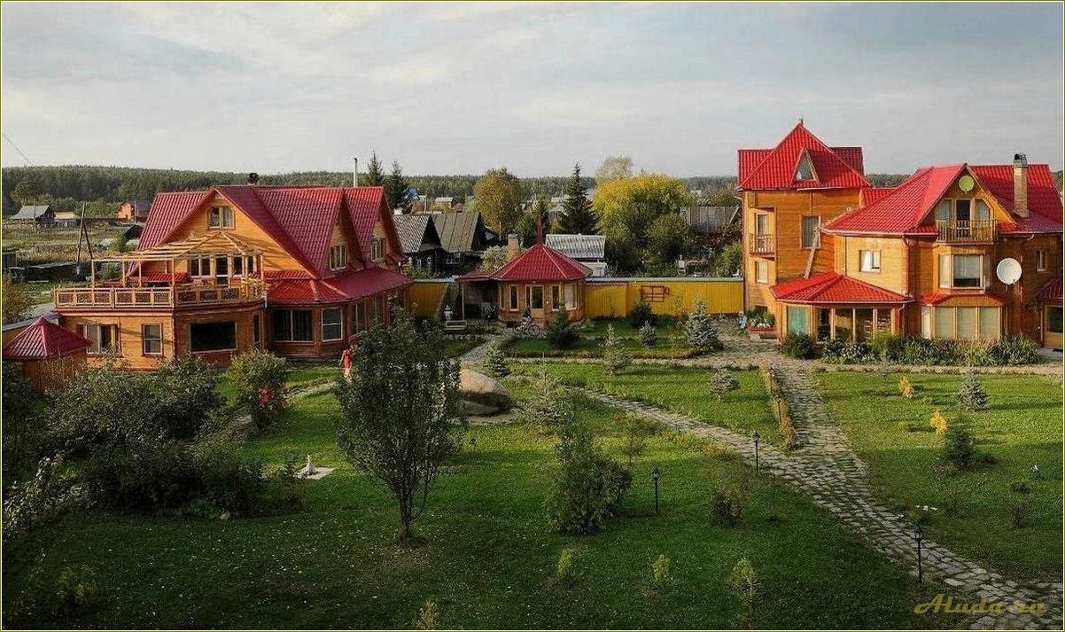 Отдых за городом Екатеринбург Свердловская область