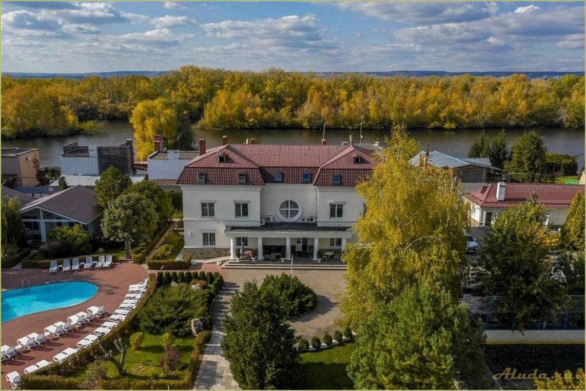 Отель отдых Саратовская область